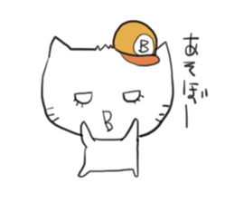 blood group cat sticker #3835715