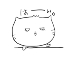 blood group cat sticker #3835721