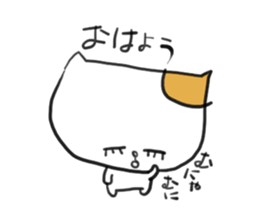 blood group cat sticker #3835722