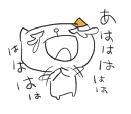 blood group cat sticker #3835724