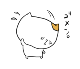 blood group cat sticker #3835730