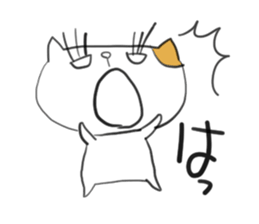 blood group cat sticker #3835733