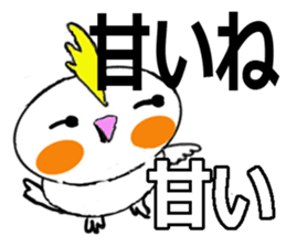 Cheeky parakeet sticker #3835756