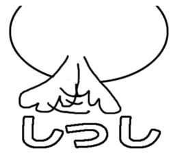 Cheeky parakeet sticker #3835764