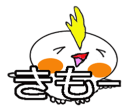 Cheeky parakeet sticker #3835767