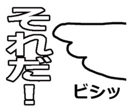 Cheeky parakeet sticker #3835778