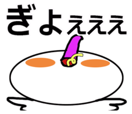 Cheeky parakeet sticker #3835780