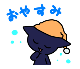 Everyday cat. sticker #3835987