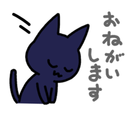Everyday cat. sticker #3835993
