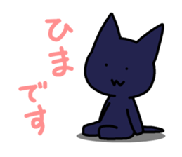 Everyday cat. sticker #3836015