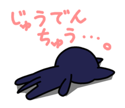 Everyday cat. sticker #3836017