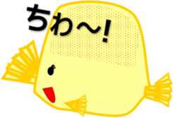 Blowfish MINAMI sticker #3836024