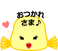 Blowfish MINAMI sticker #3836025