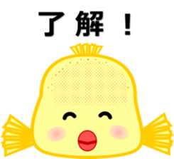 Blowfish MINAMI sticker #3836027