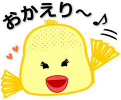 Blowfish MINAMI sticker #3836032