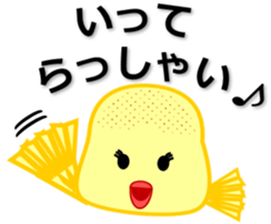 Blowfish MINAMI sticker #3836033