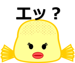 Blowfish MINAMI sticker #3836035
