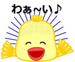 Blowfish MINAMI sticker #3836037