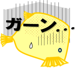 Blowfish MINAMI sticker #3836038