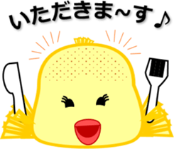 Blowfish MINAMI sticker #3836044