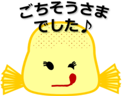 Blowfish MINAMI sticker #3836045