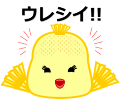 Blowfish MINAMI sticker #3836046