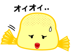 Blowfish MINAMI sticker #3836047