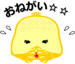 Blowfish MINAMI sticker #3836051