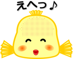 Blowfish MINAMI sticker #3836056