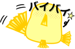 Blowfish MINAMI sticker #3836059
