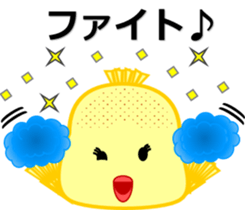 Blowfish MINAMI sticker #3836062