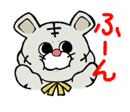 Baby tiger 2 sticker #3836343