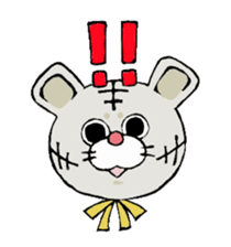 Baby tiger 2 sticker #3836350