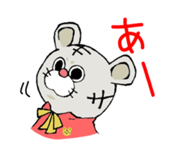 Baby tiger 2 sticker #3836352