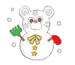 Baby tiger 2 sticker #3836354