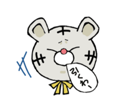 Baby tiger 2 sticker #3836368