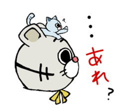 Baby tiger 2 sticker #3836369