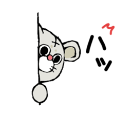 Baby tiger 2 sticker #3836374