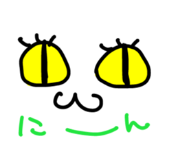 Pop'n Face Sticker sticker #3836597