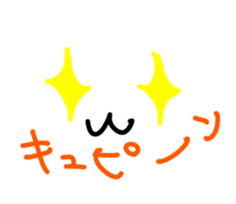 Pop'n Face Sticker sticker #3836617