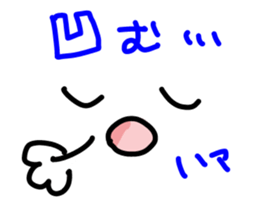 Pop'n Face Sticker sticker #3836619