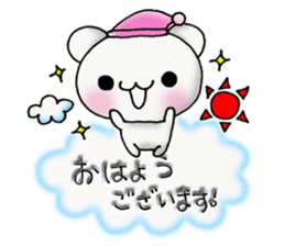Bear in the happy sky sticker #3836783