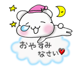 Bear in the happy sky sticker #3836784