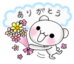 Bear in the happy sky sticker #3836788