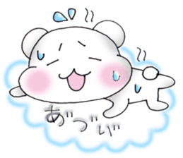 Bear in the happy sky sticker #3836802