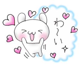 Bear in the happy sky sticker #3836803