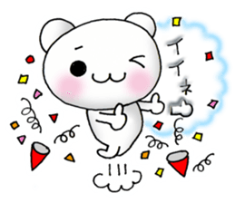 Bear in the happy sky sticker #3836810