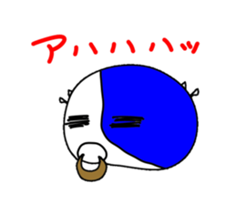 uppi vol.1 sticker #3836908