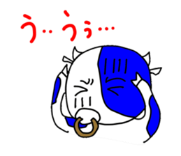 uppi vol.1 sticker #3836909