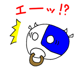 uppi vol.1 sticker #3836911